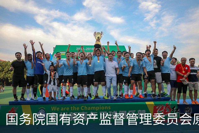 国务院国有资产监督管理委员会原副部长级干部潘良被提起公诉